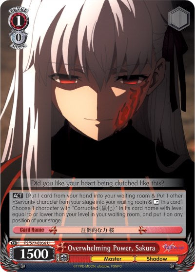 Image of Overwhelming Power, Sakura (FS/S77-E056 U) [Fate/Stay Night [Heaven's Feel] Vol.2]