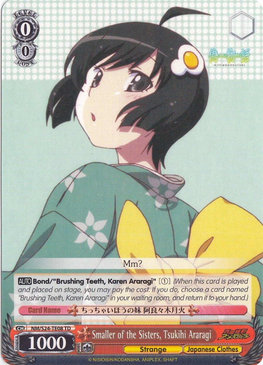 Image of Smaller of the Sisters, Tsukihi Araragi (NM/S24-TE08	TD) [NISEMONOGATARI]
