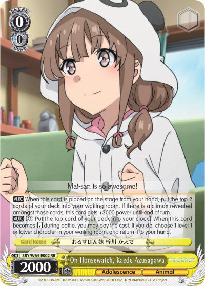 Image of On Housewatch, Kaede Azusagawa (SBY/W64-E002 RR) [Rascal Does Not Dream of Bunny Girl Senpai]