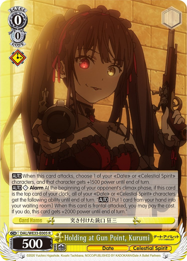 Image of Holding at Gun Point, Kurumi (DAL/WE33-E005 R) [Date A Bullet]