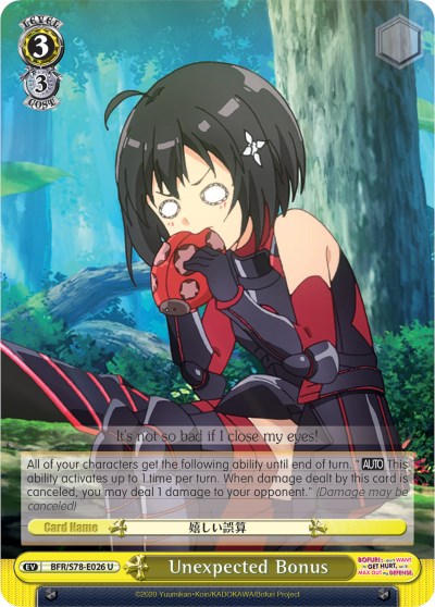 Image of Unexpected Bonus (BFR/S78-E026 U) [BOFURI: I Don't Want to Get Hurt, so I'll Max Out My Defense]