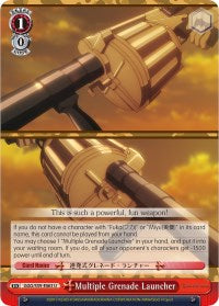 Image of Multiple Grenade Launcher (GGO/S59-E063 U) [Gun Gale Online]