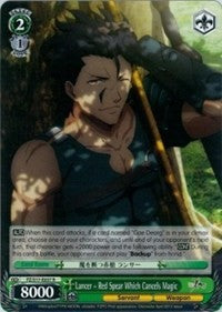 Image of Lancer - Red Spear Which Cancels Magic (FZ/S17-E037 R) [Fate/Zero]