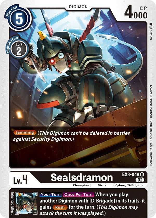 Image of Sealsdramon [EX3-049] [Draconic Roar]