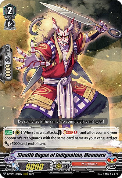 Image of Stealth Rogue of Indignation, Meomaru (D-VS03/032EN) [V Clan Collection Vol.3]