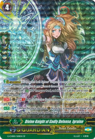 Image of Divine Knight of Godly Defense, Igraine (G-CHB01/S08EN) [TRY3 NEXT]