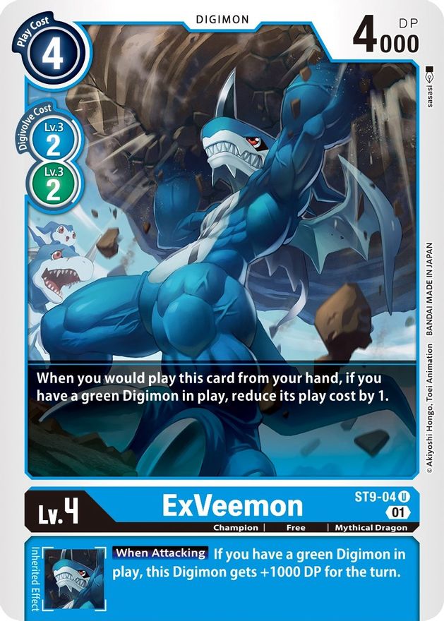 Image of ExVeemon [ST9-04] [Starter Deck: Ultimate Ancient Dragon]