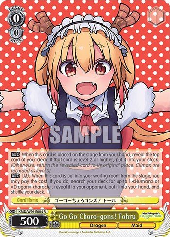 Image of Go Go Choro-gons! Tohru [Miss Kobayashi's Dragon Maid]