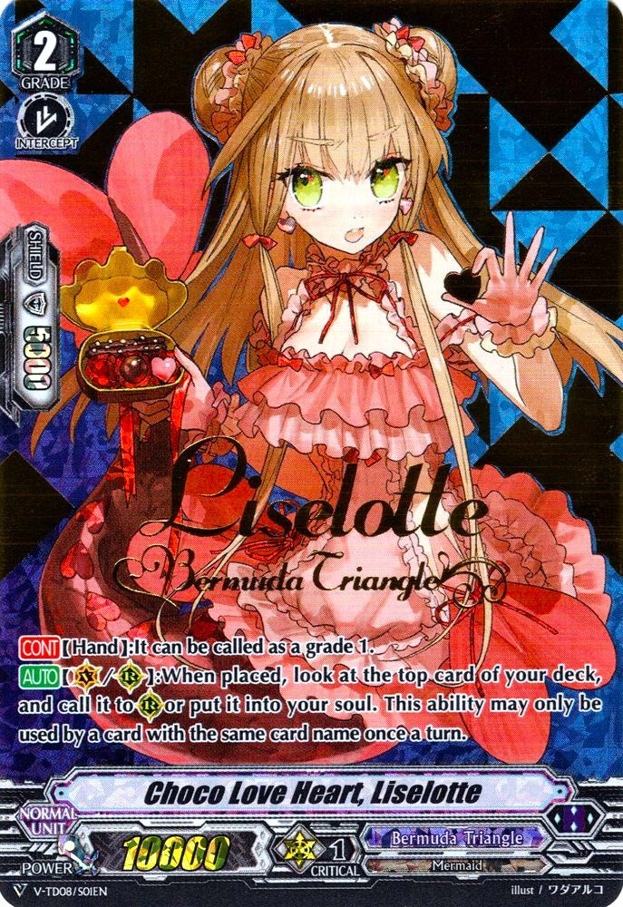 Image of Choco Love Heart, Liselotte (V-TD08/S01EN) [Schokolade Melody]