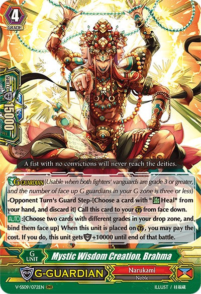 Image of Mystic Wisdom Creation, Brahma (V-SS09/072EN) [Revival Selection]