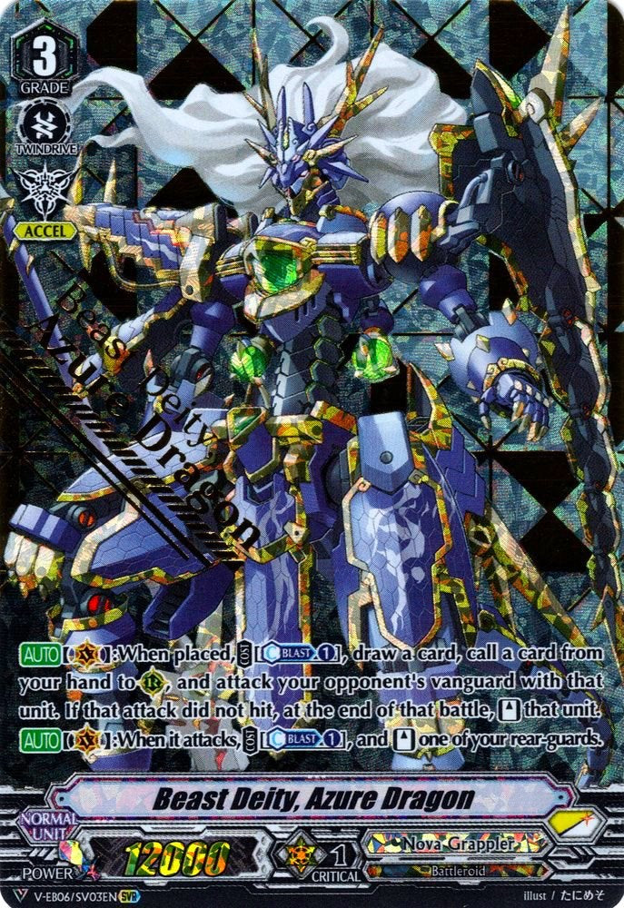 Image of Beast Deity, Azure Dragon (V-EB06/SV03EN) [Light of Salvation, Logic of Destruction]