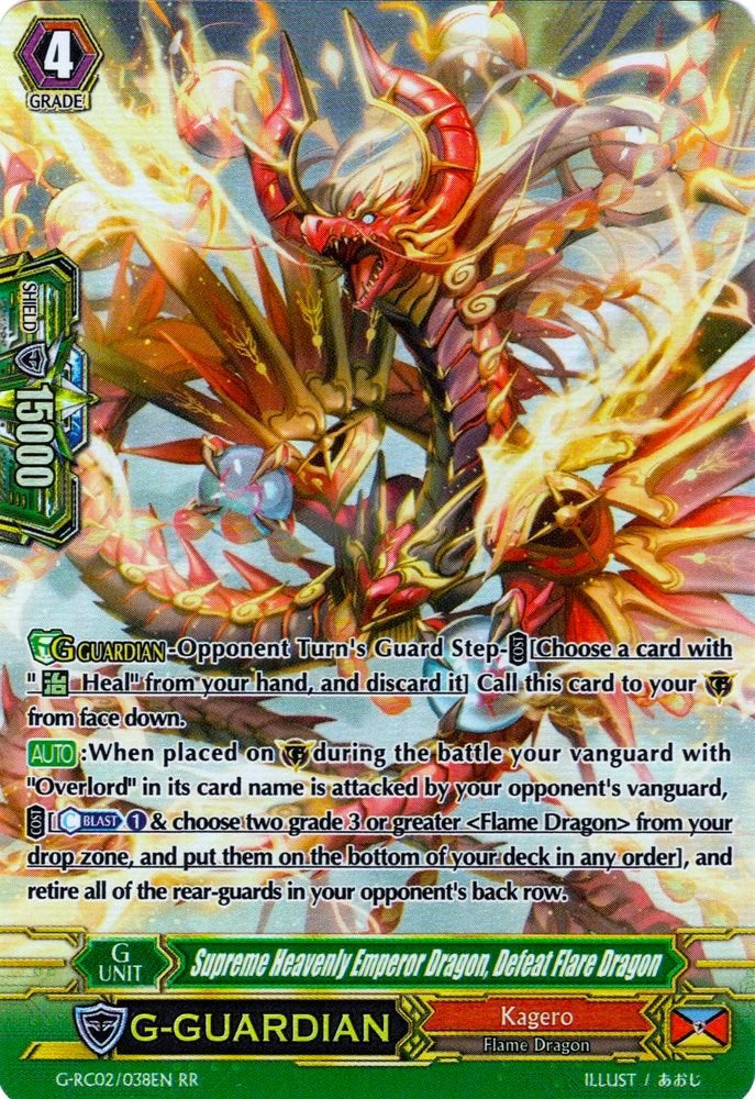 Image of Supreme Heavenly Emperor Dragon, Defeat Flare Dragon (G-RC02/038EN) [Revival Collection]