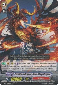 Image of Perdition Dragon, Heat Wing Dragon (BT17/060EN) [Blazing Perdition ver.E]