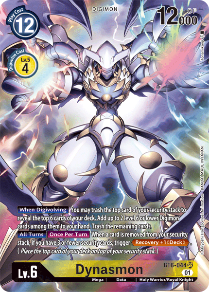 Image of Dynasmon [BT6-044] (Alternate Art) [Double Diamond]