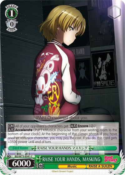 Image of RAISE YOUR HANDS, MASKING (BD/W73-E041 C) [BanG Dream! Vol.2]