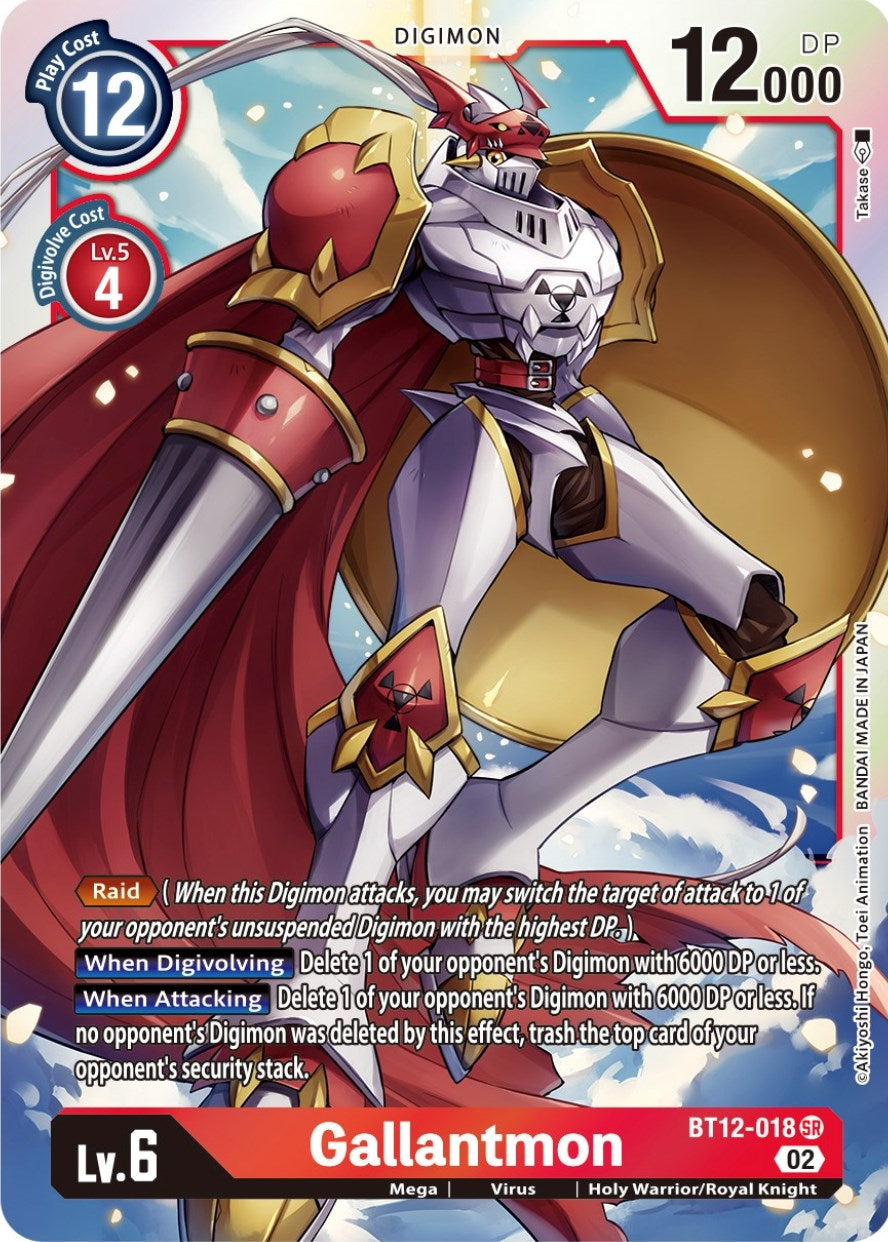 Image of Gallantmon [BT12-018] [Across Time]