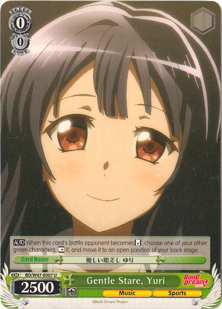 Image of Gentle Stare, Yuri (BD/W47-E007 U) [BanG Dream!]