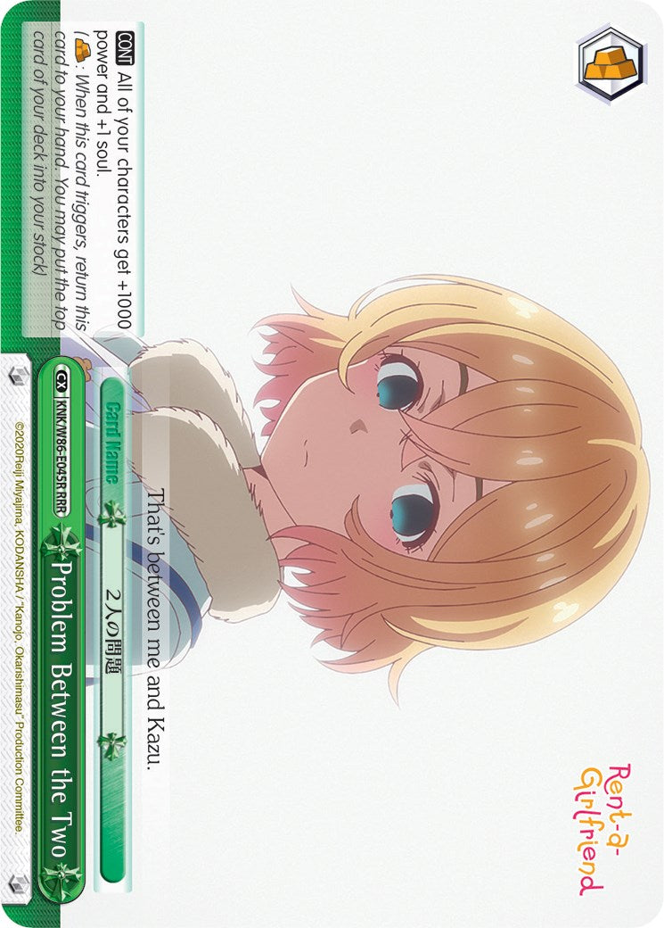 Image of Problem Between the Two (KNK/W86-E045R RRR) [Rent-A-Girlfriend]