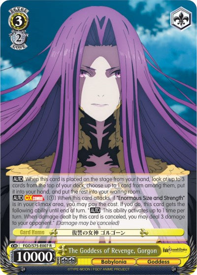 Image of The Goddess of Revenge, Gorgon (FGO/S75-E007 R) [Fate/Grand Order Absolute Demonic Front: Babylonia]
