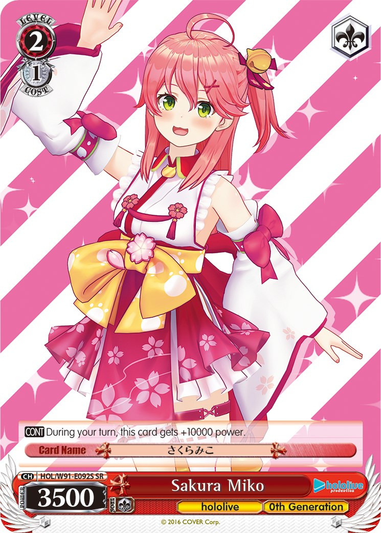 Image of Sakura Miko (HOL/W91-E092S SR) [hololive production]