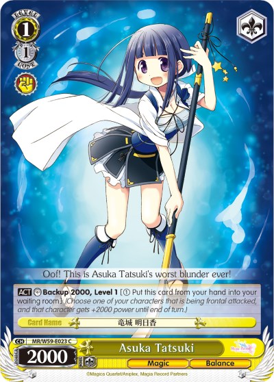Image of Asuka Tatsuki (MR/W59-E023 C) [Magia Record: Puella Magi Madoka Magica [Side Story] (Mobile)]