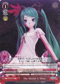 Image of The World is Mine (PD/S29-E083 C) [Hatsune Miku: Project DIVA F 2nd]
