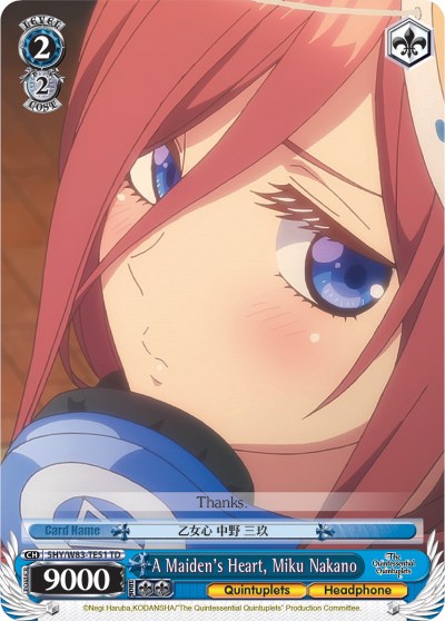 Image of A Maiden's Heart, Miku Nakano (5HY/W83-TE51 TD) [The Quintessential Quintuplets]