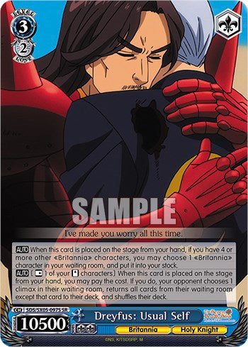 Image of Dreyfus: Usual Self (SR) [The Seven Deadly Sins: Revival of The Commandments]