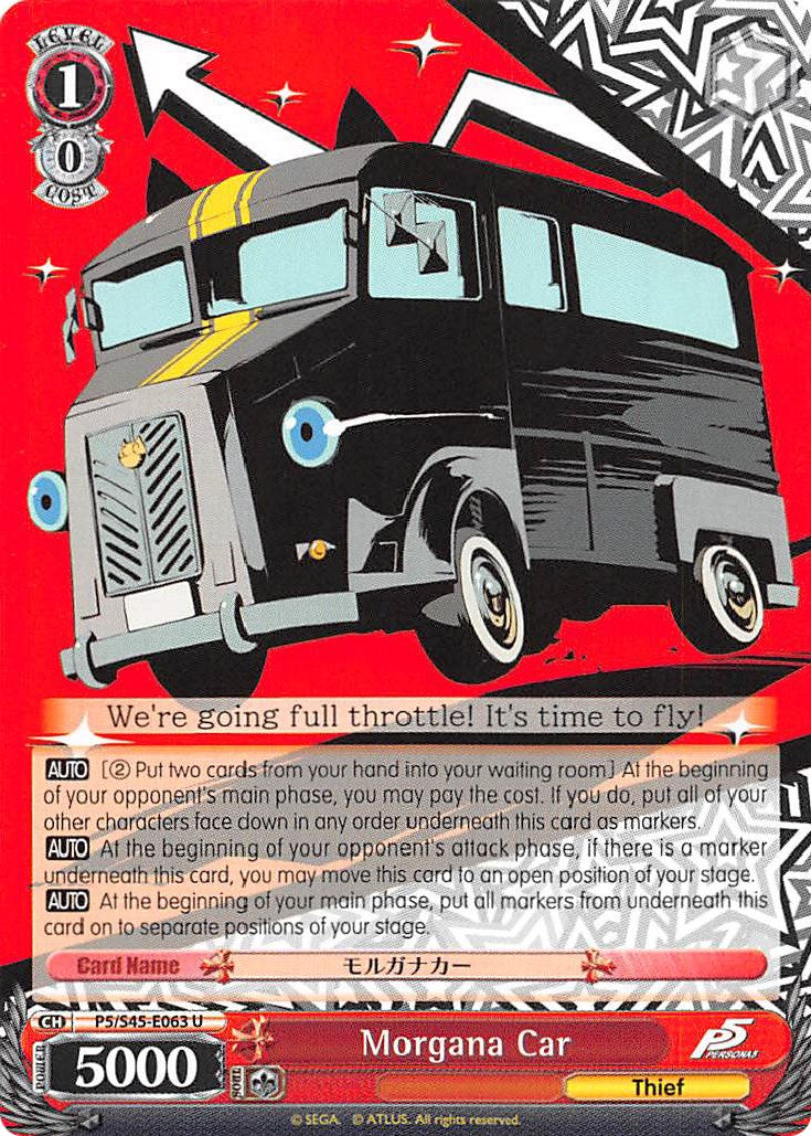 Image of Morgana Car (P5/S45-E063 U) [Persona 5]