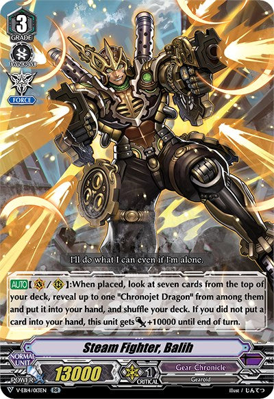 Image of Steam Fighter, Balih (V-EB14/013EN) [The Next Stage]
