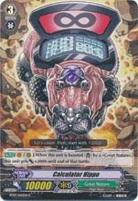 Image of Calculator Hippo (BT07/043EN) [Rampage of the Beast King]