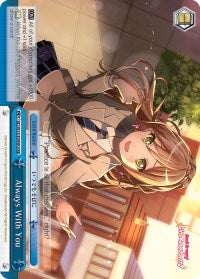 Image of Always With You (BD/W54-E099R RRR) [BanG Dream! Girls Band Party!]