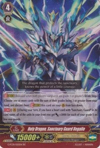 Holy Dragon, Sanctuary Guard Regalie (G-FC01/025EN) [Fighter's Collection 2015]