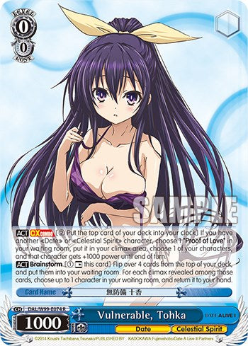 Image of Vulnerable, Tohka [Date A Live Vol.2]