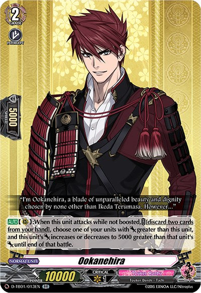 Image of Ookanehira (D-TB01/013EN) [Touken Ranbu: ONLINE 2021]