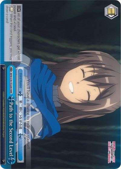 Image of Path to the Second Level (BFR/S78-TE20R RRR) [BOFURI: I Don't Want to Get Hurt, so I'll Max Out My Defense]