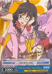 Image of Ultimate Honor Student, Tsubasa Hanekawa (BM/S15-E105SP SP) [BAKEMONOGATARI]