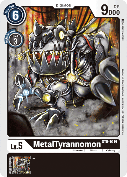 Image of MetalTyrannomon [ST5-10] [Starter Deck: Machine Black]
