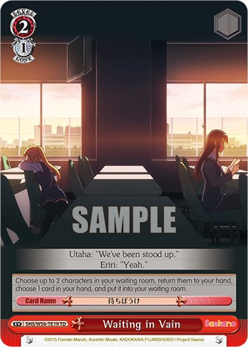 Image of Waiting in Vain [Saekano: How to Raise a Boring Girlfriend]