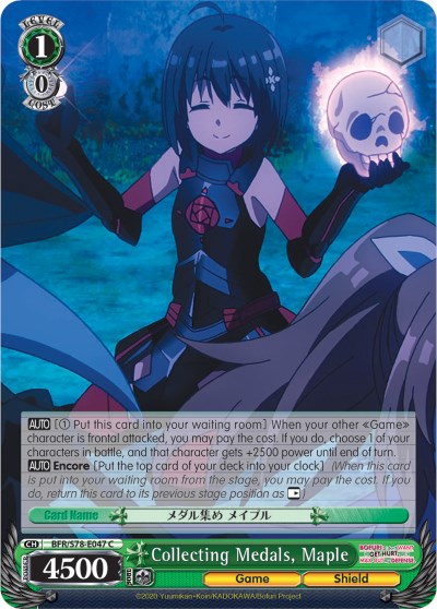 Image of Collecting Medals, Maple (BFR/S78-E047 C) [BOFURI: I Don't Want to Get Hurt, so I'll Max Out My Defense]