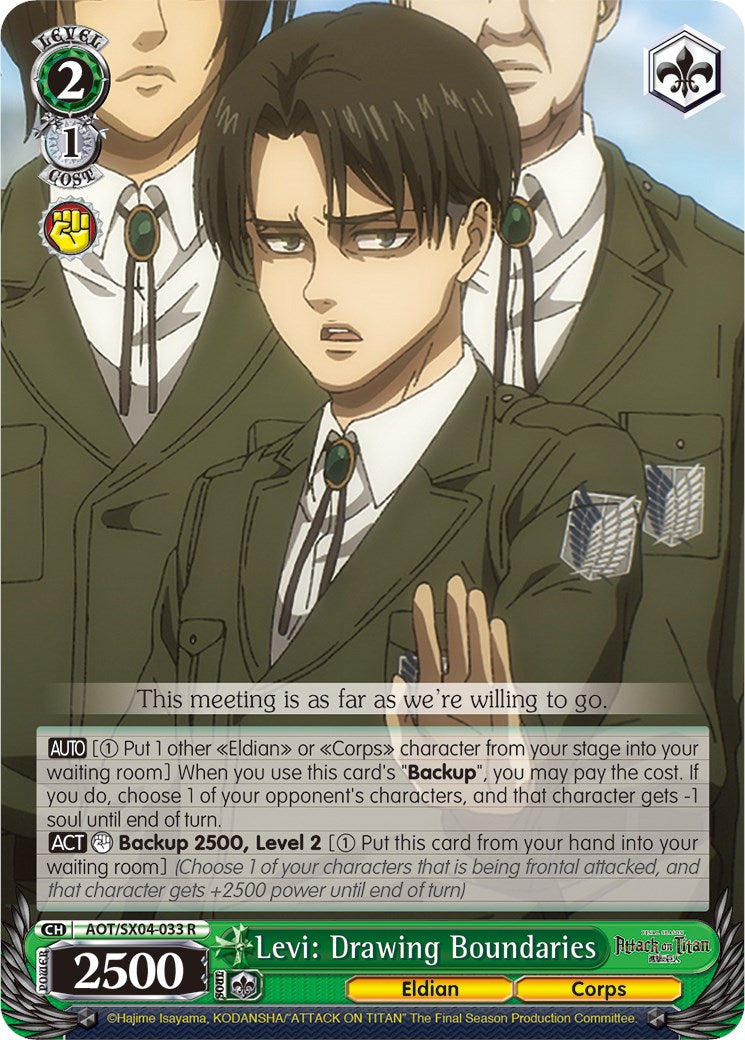 Image of Levi: Drawing Boundaries [Attack On Titan: Final Season]