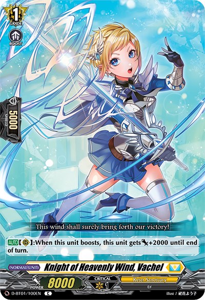 Image of Knight of Heavenly Wind, Vachel (D-BT01/100EN) [Genesis of the Five Greats]