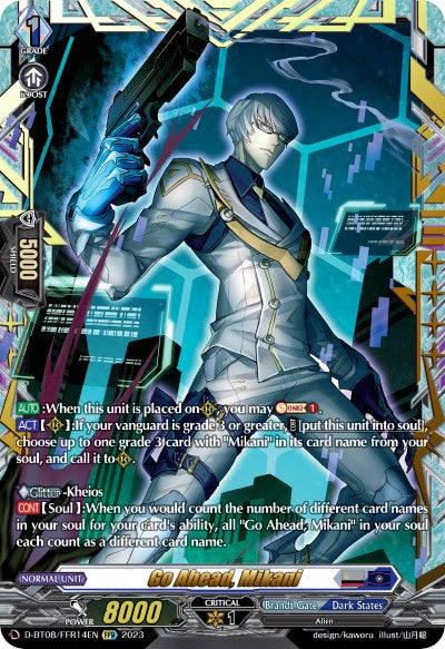 Image of Go Ahead, Mikani (D-BT08/FFR14EN) [Minerva Rising]