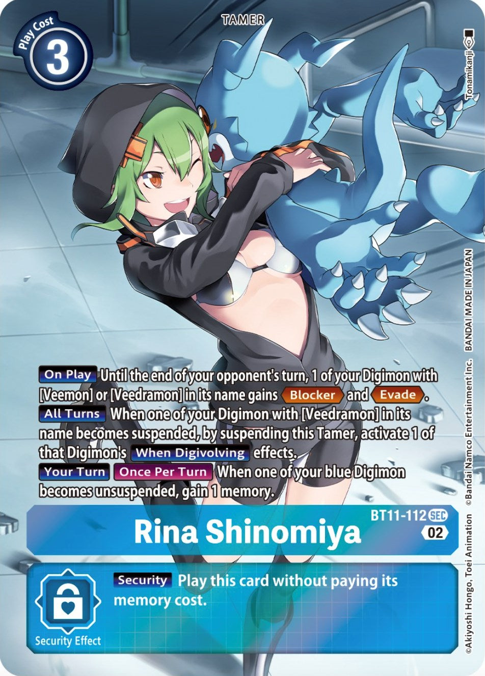 Image of Rina Shinomiya [BT11-112] (Alternate Art) [Dimensional Phase]