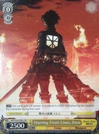 Image of Warring Front Lines, Eren (AOT/S35-PE01 PR) (Promo) [Attack on Titan]