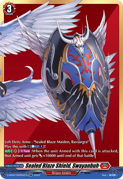 Image of Sealed Blaze Shield, Swayanbuh (D-SS02/BSR02EN) [Festival Collection 2022]
