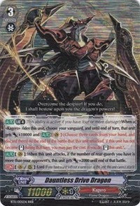 Image of Dauntless Drive Dragon (BT11/005EN) [Seal Dragons Unleashed]