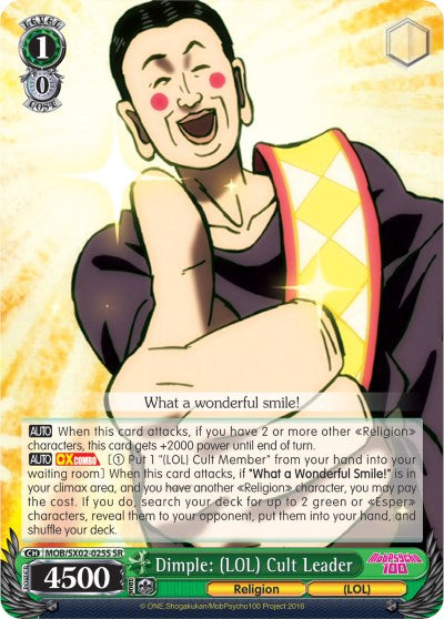Image of Dimple: (MOB/SX02-025S SR) (LOL Cult Leader) [Mob Psycho 100]