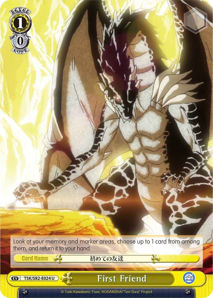 Image of First Friend (TSK/S82-E024 U) [That Time I Got Reincarnated as a Slime Vol.2]