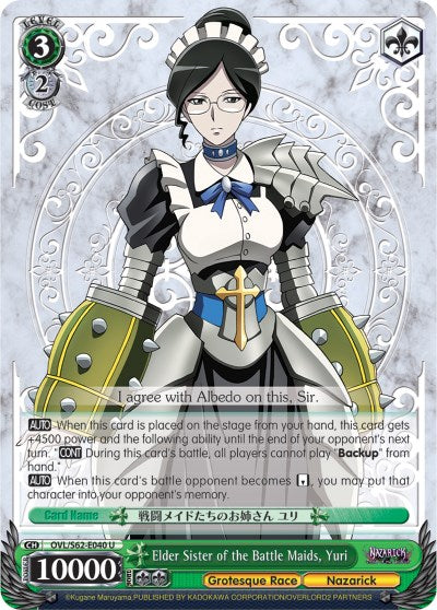 Image of Elder Sister of the Battle Maids, Yuri (OVL/S62-E040 U) [Nazarick: Tomb of the Undead]